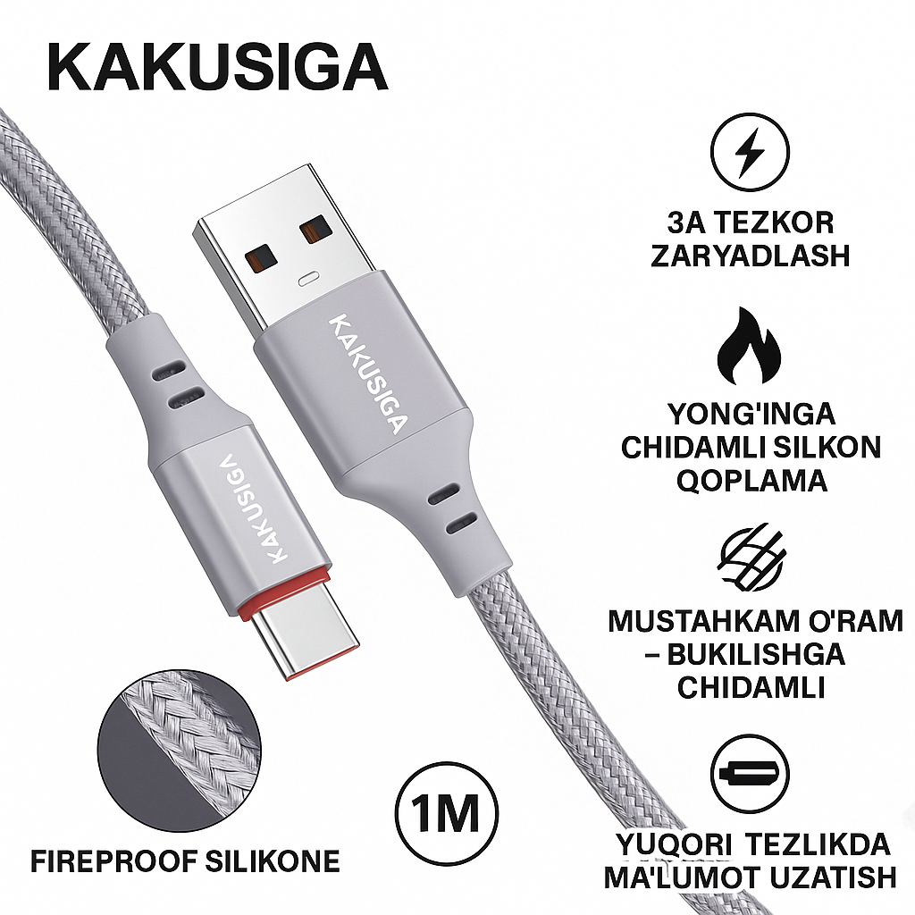 Кабель KAKUSIGA Type-C – 1 метр, быстрая зарядка 3А, силиконовый огнестойкий провод