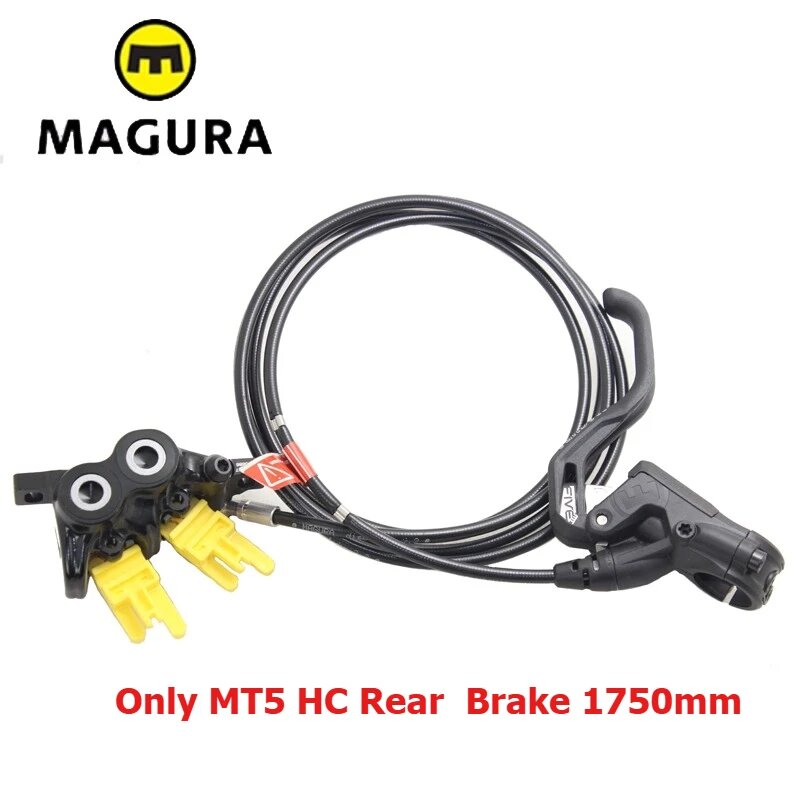 MAGURA MT5 HC Гидравлические дисковые тормоза 4 поршня MT5 HC Rear Brake