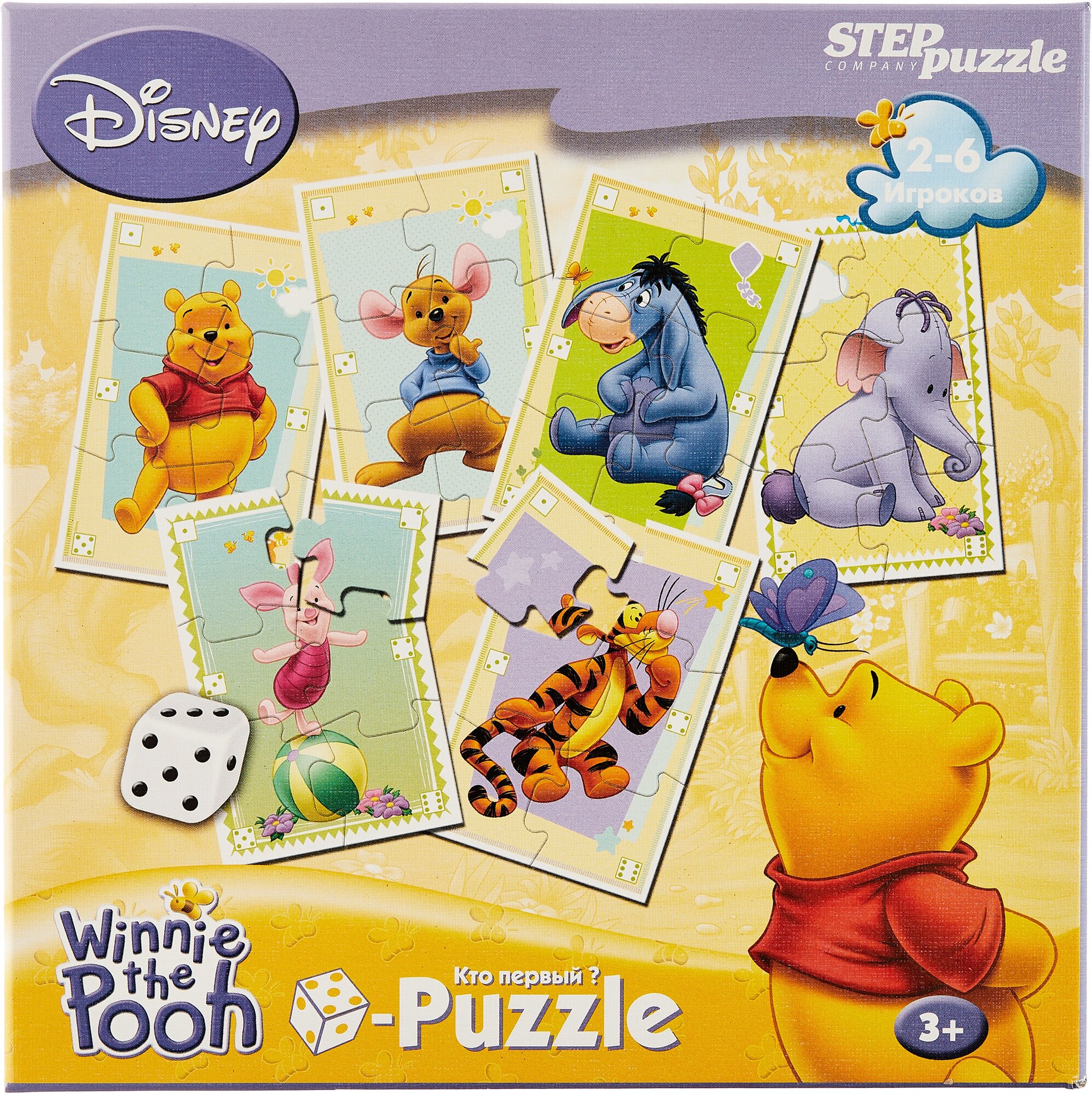 Настольная игра Step puzzle Кубик-пазл Медвежонок Винни