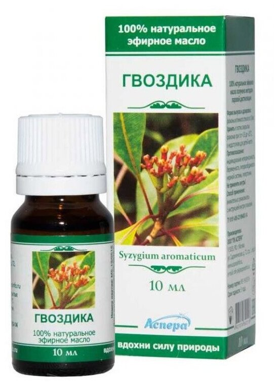 Масло эфирное Аспера Гвоздика 10ml ПК2301В010