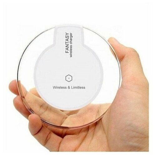 Высокоскоростное беспроводное зарядное устройство универсальное Fantasy K9 Crystal Ultra Slim для всех устройств, поддерживающих Qi стандарт беспроводной зарядки, с LED индикатором, белый