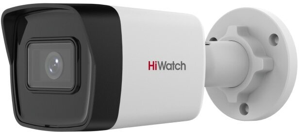 DS-I400(D) (2.8) IP видеокамера 4Mp HiWatch