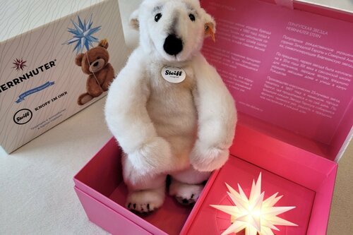 Подарочный набор розовый с мягкой игрушкой STEIFF Полярный медведь Наноук и Звездой Гернгута