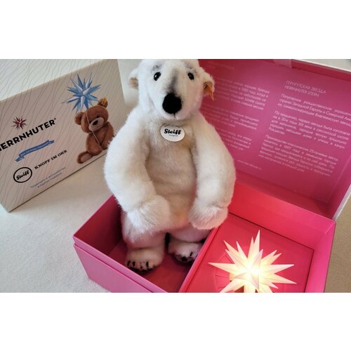 фото Подарочный набор розовый с мягкой игрушкой steiff полярный медведь наноук и звездой гернгута