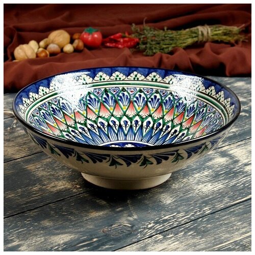 Супница Риштанская Керамика 25см микс