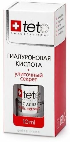 Hyaluronic Acid + Snail Extract Гиалуроновая кислота + Улиточный секрет 10 мл