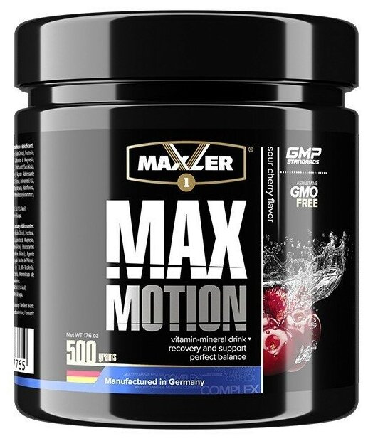 Maxler Max Motion (500 .) ()