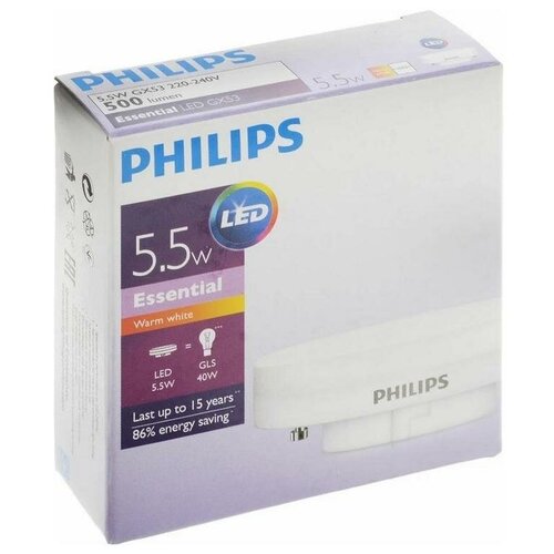 фото Лампа светодиодная philips 5.5 вт gx53 цилиндрическая 2700 к теплый белый свет 1 шт.