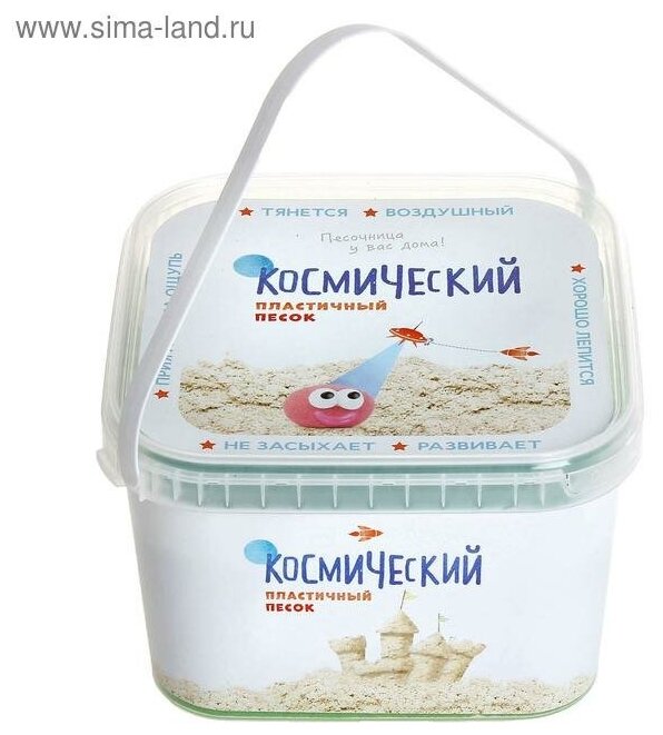 Космический песок, зелёный, 3 кг
