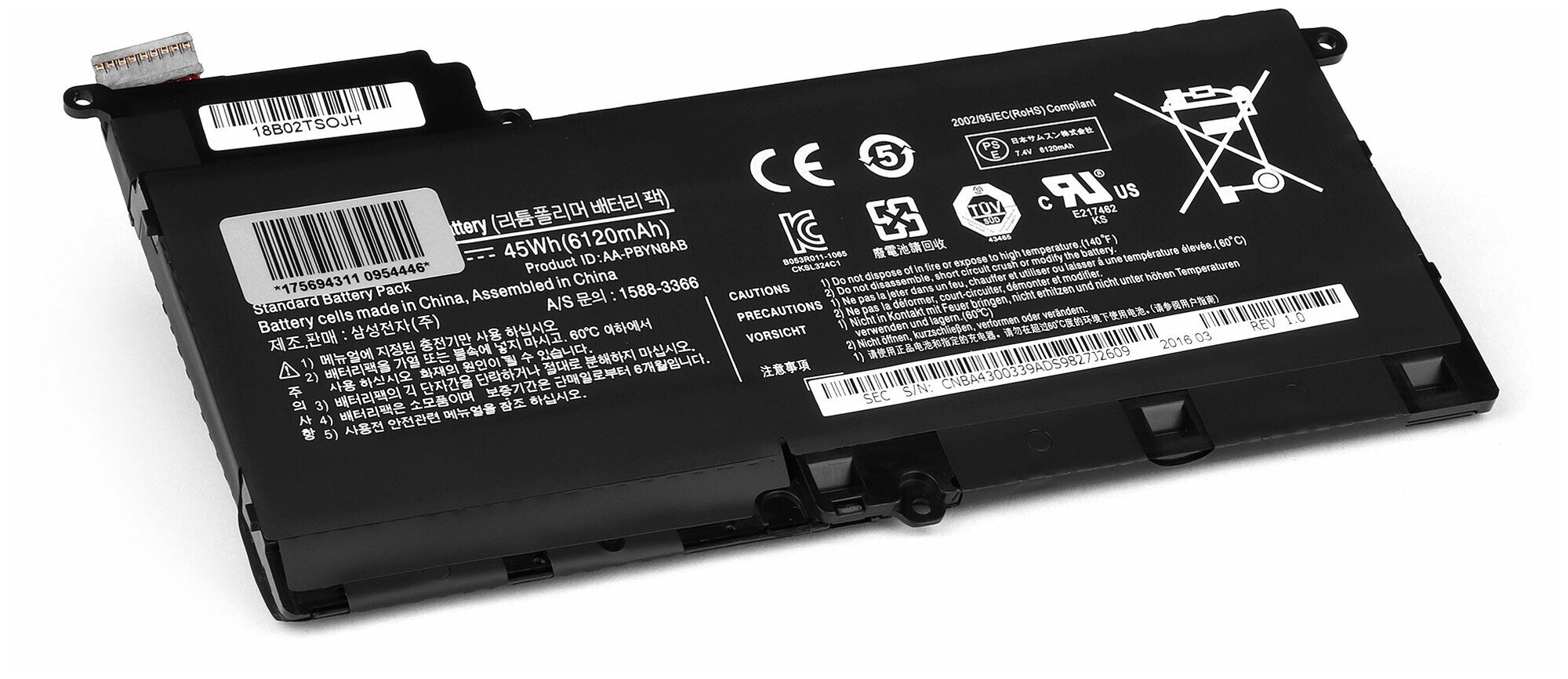 Аккумулятор для ноутбука Samsung 530U4B Series (7.4V, 6120mAh). PN: AA-PBYN8AB