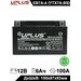 Мото аккумулятор стартерный Leoch UPLUS EB7A-4 12V 6Ah прямая полярность 100А YTX7A-BS, YTX7A, CT 1207 AGM аккумулятор для мотоцикла, мопеда, скутера