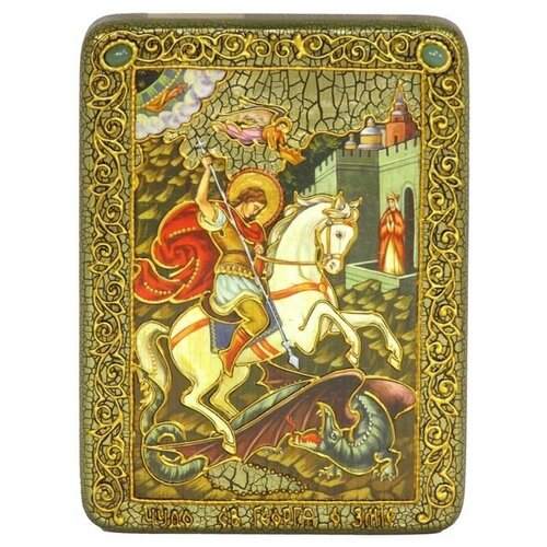 Подарочная икона Чудо святого Георгия о змие на мореном дубе 15*20 см 999-RTI-251-1m