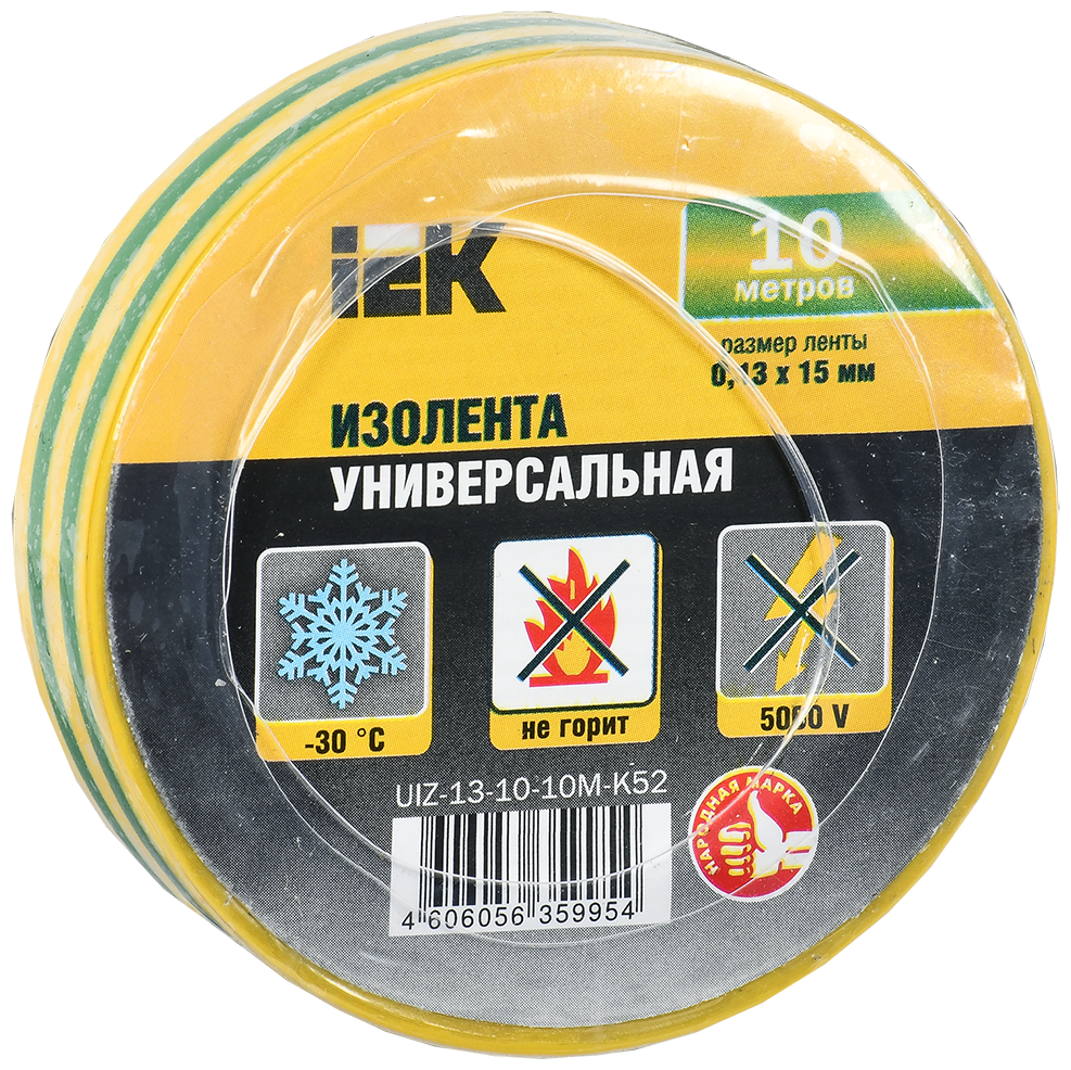 UIZ-13-10-10M-K07 Изолента 0,13х15 мм синяя 10 метров Упаковка (10 шт.) IEK - фото №2