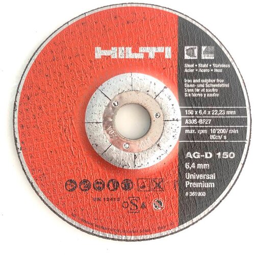 Шлифовальные диски по металлу HILTI AG-D 150 мм x 22 мм 361900 (10 шт)