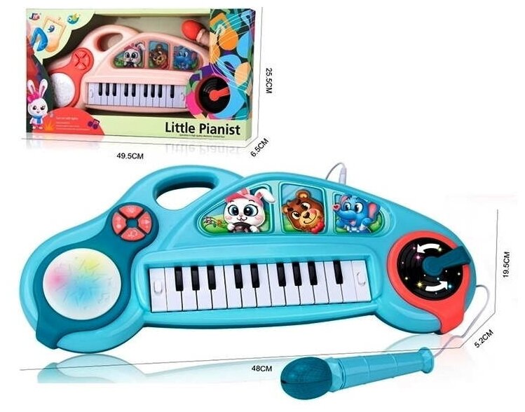 Пианино 3D звери с микрофоном (свет, звук) в коробке