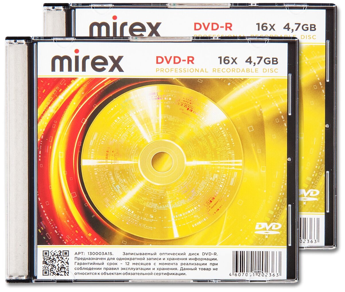 Диск Mirex DVD-R 4,7Gb 16x slim box, упаковка 2 шт.