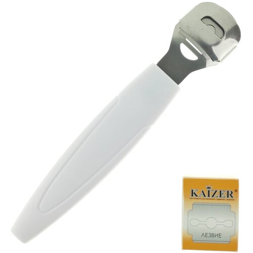 Скребок для удаления мозолей Tatti, 10 лезвий