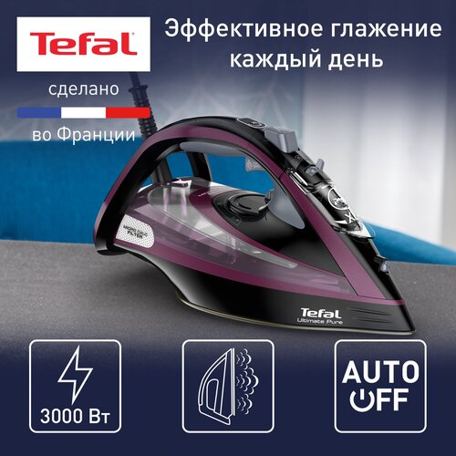 Утюг Tefal FV9835 Ultimate Pure, пурпурный металлик/черный утюг tefal fv9837 ultimate pure