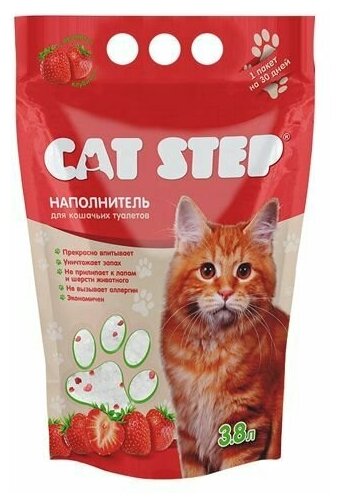 Наполнитель для кошачьих туалетов Cat Step Силикагель, с ароматом клубники 3,8л . - фотография № 2