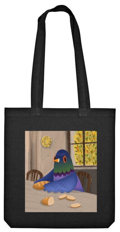 Сумка шоппер 