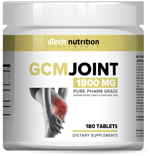 Препарат для укрепления связок и суставов aTech Nutrition GCM Joint, таблетки, 180 шт. препарат для укрепления связок и суставов atech nutrition gcm joint таблетки 180 шт 180 шт