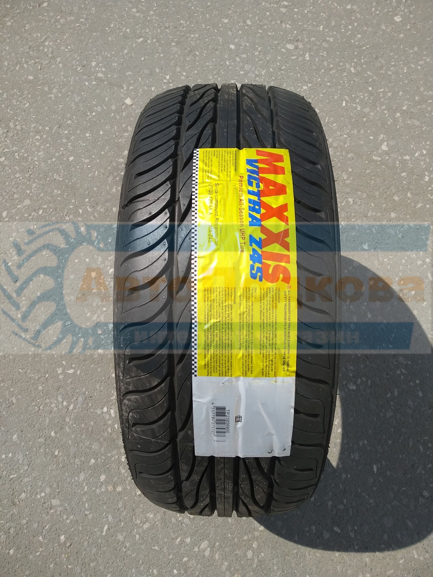 Шина Maxxis MA-Z4S Victra 235/55 R18 104W