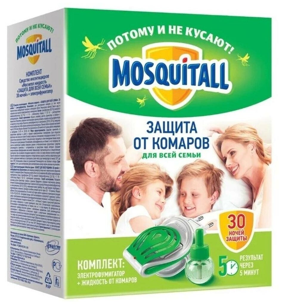 Mosquitall Комплект фумигатор + жидкость 30 ночей от комаров 