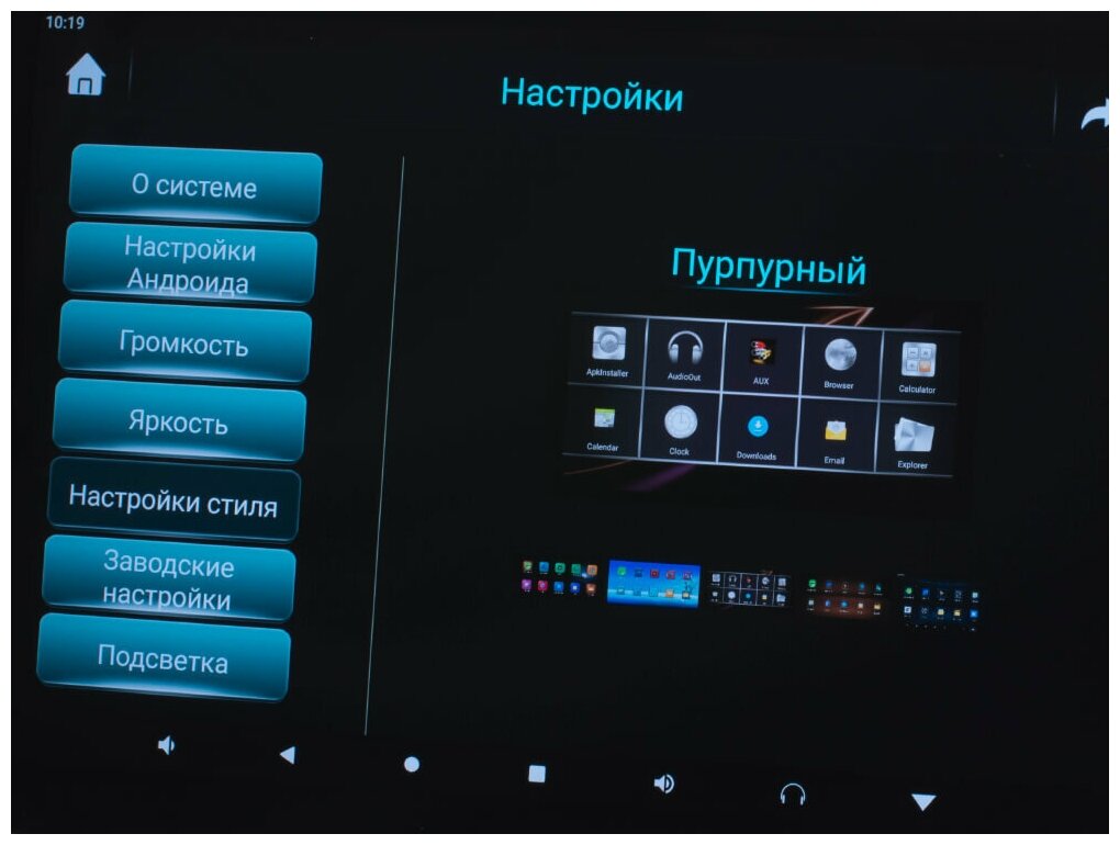 AVEL Комплект из двух навесных Android мониторов 12" на подголовник и HDMI провода 2 x AVS1205MPP (01) + AV01HDMI