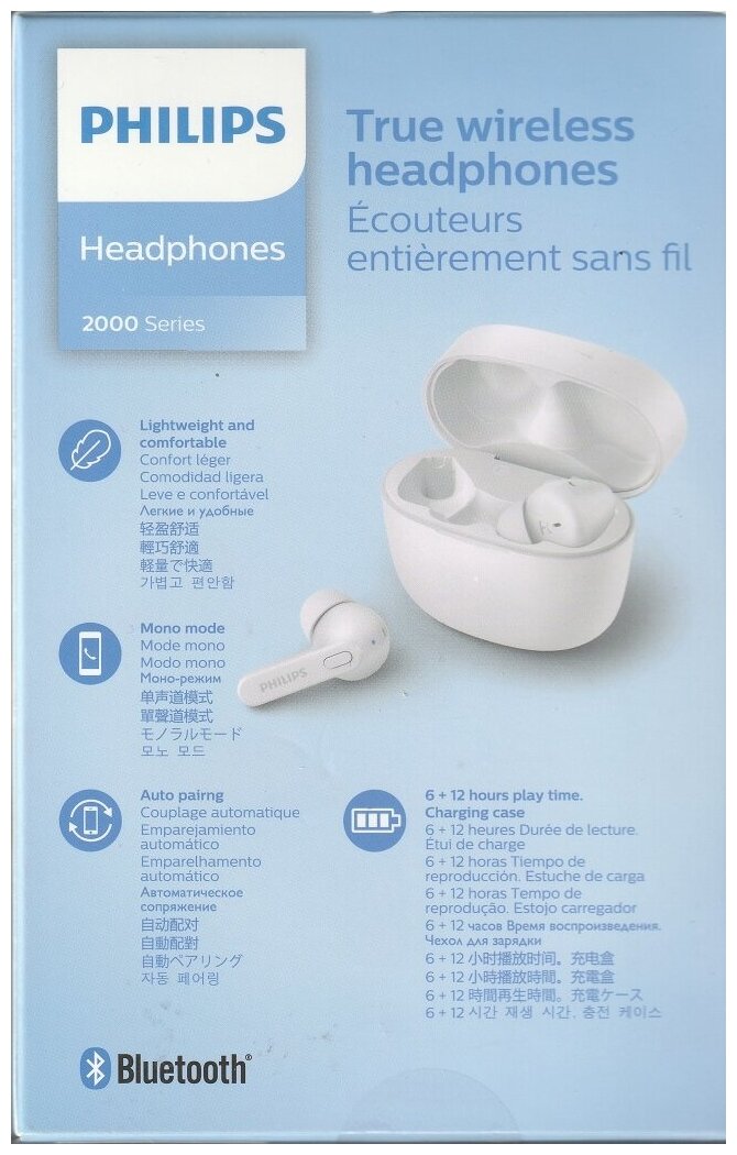 Bluetooth-гарнитура Philips TAT2206WT, белая - фото №18