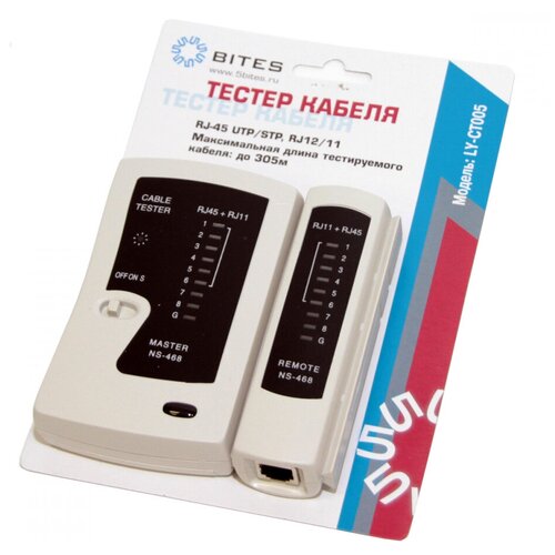 Тестер 5bites LY-CT005 кабельный тестер 5bites ly ct005