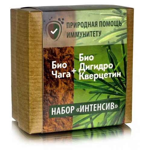 Байкальская легенда Подарочный набор Интенсив (Биочага 13 гр + БДК 5гр)