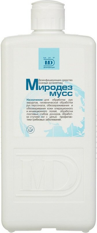 Антисептик кожный Миродез мусс 1,0 л