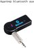 Автомобильный Bluetooth AUX Блютуз адаптер ресивер приемник для а...