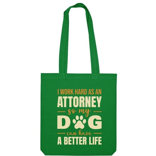 фото Сумка шоппер us basic, зеленый