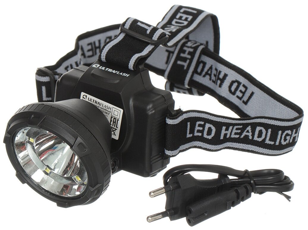 Фонарь налобный Ultraflash LED5367, LED