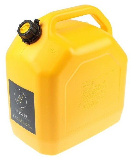 Канистра для топлива 25 литров желтая - фотография № 1