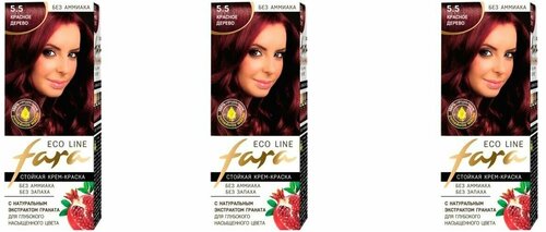 Краска для волос FARA (Фара) Eco Line Green, 5.5 красное дерево х 3шт