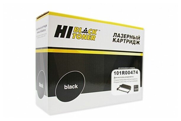 Чип Hi-Black HB-CHIP-101R00474 для Xerox WC 3215/3225/Phaser 3260 (101R00474), черный, 10000 страниц