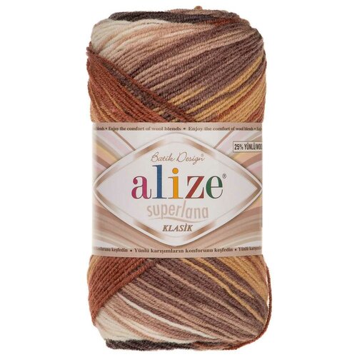 Пряжа для вязания ALIZE 'Superlana klasik batik', 100г, 280м (75% акрил, 25%шерсть) ТУ (3380 секционный), 5 мотков