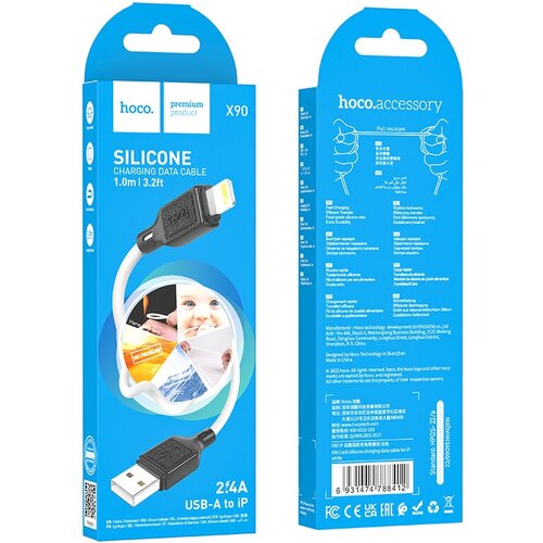 Дата-кабель HOCO X90, USB To Lightning, 2.4A, 1м, белый кабель aux 3 5 3 5 силикон цветной эконом 1m