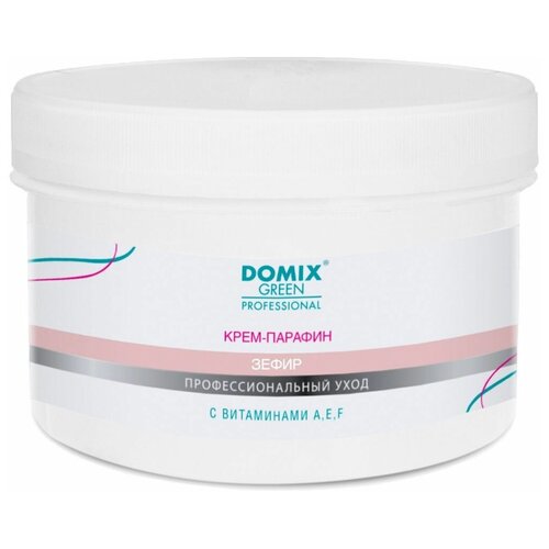 Крем-парафин «Зефир» с витаминами A,E,F, Green Professional 500 мл. Domix