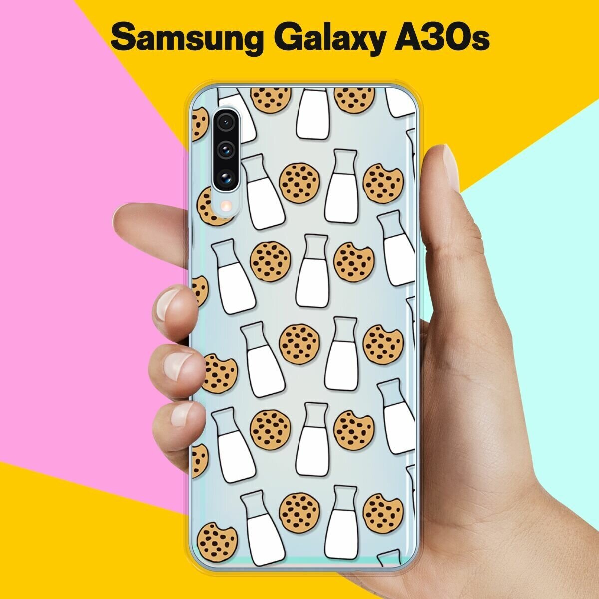 Силиконовый чехол Печеньки и молоко на Samsung Galaxy A30s