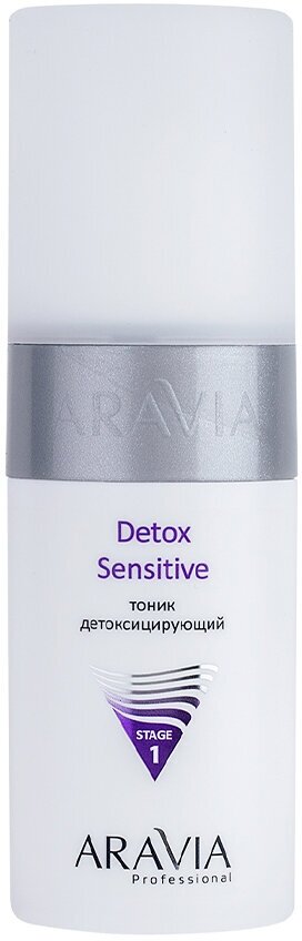 ARAVIA Professional, Тоник детоксицирующий Detox Sensitive, 150 мл
