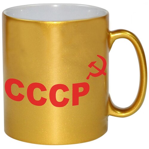 фото Золотая кружка ссср drabs