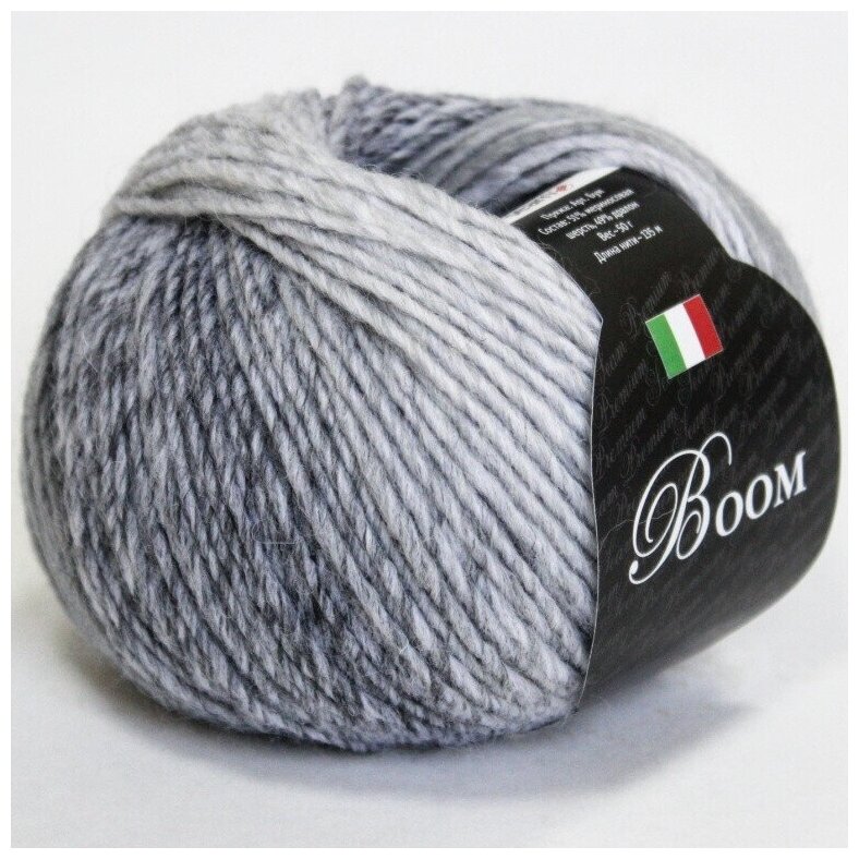 Пряжа для вязания Seam Boom color: 27875, состав: 51% Меринос, 49% Дралон, 50 гр/135 м, 2 мотка.