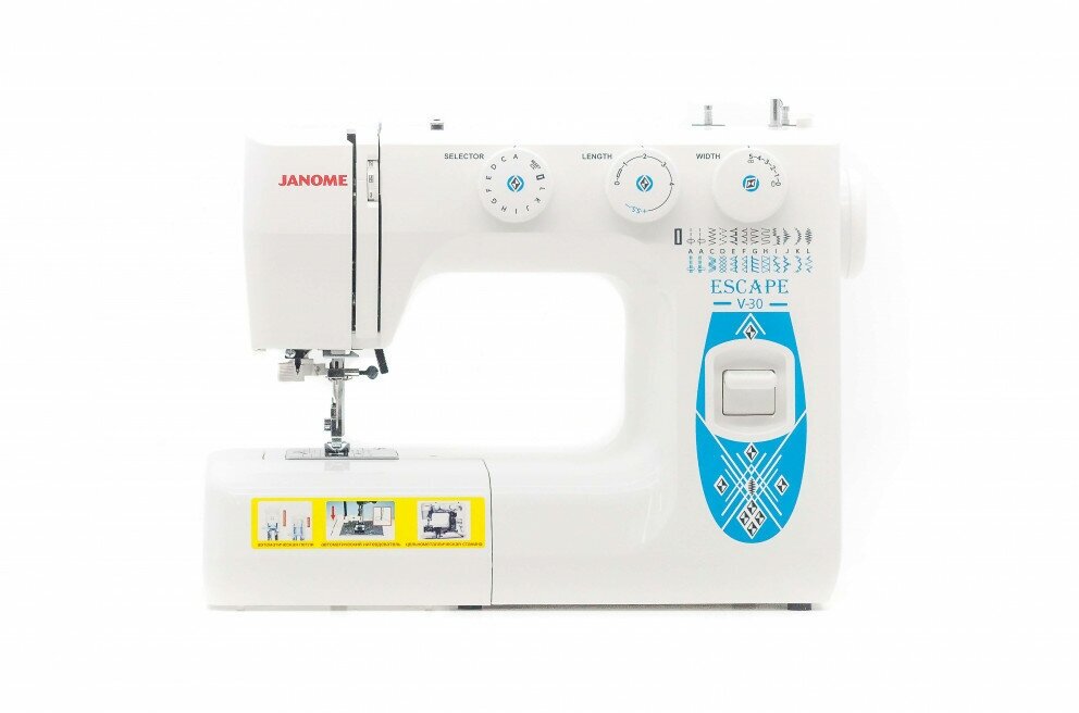 Швейная машина Janome Escape V30