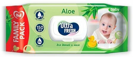 Салфетки влажные ULTRA FRESH для детей и мам 150 шт, Aloe с клапаном