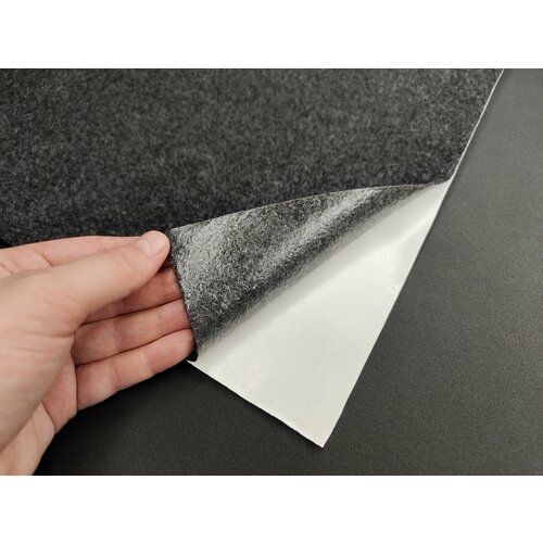 Карпет на клею Графит - Самоклеящийся, 1х1,47м толщина 3,5мм плотность 350гр - кв.м