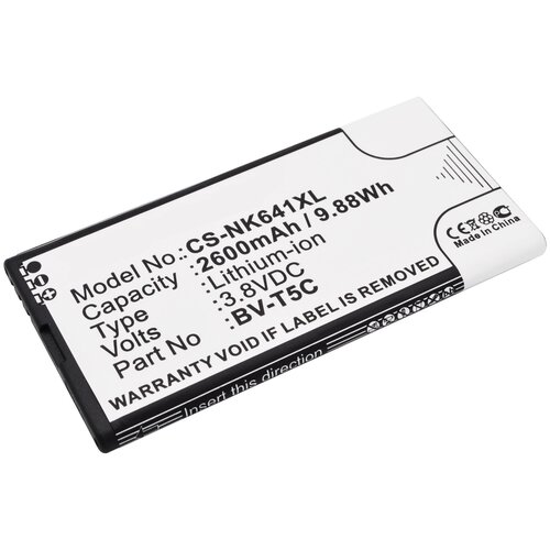 Аккумулятор CS-NK641XL BV-T5C для Microsoft Lumia 640 3.8V / 2500mAh / 9.88Wh аккумулятор для телефона microsoft lumia 540 830 bv l4a