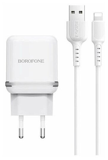 Сетевое зарядное устройство Borofone BA25A USB travel charger set, с кабелем Lightning (ORIGINAL), белый